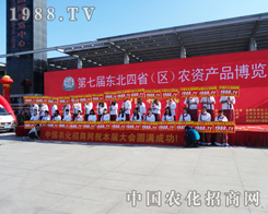 ��7���L�����ϕ����҂�������