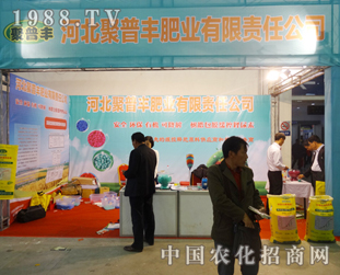 �����S�ʘI(y��)��2014�|�����ϕ�����ô�ϲ����