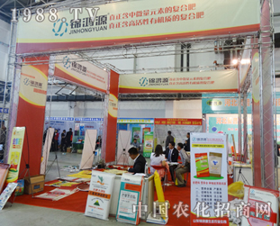 �\��Դ��2014�|�����ϕ�����ô�ϲ����