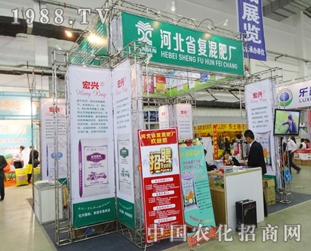 �ӱ���(f��)��ʏS(ch��ng)׌����2014�|�����ϕ�(hu��)���˂��@��ϲ��