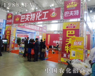 �ͷ����Է�����2014�L(zh��ng)�����ϕ�(hu��)