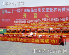 2015��Ϸ�ֲ����(hu��)�����r(n��ng)���W(w��ng)����(d��ng)����