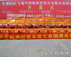 �F(tu��n)�Y(ji��)һ�y�ֲ�����1988.TV����2015ֲ����(hu��)