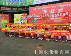 �r(n��ng)�����̾W(w��ng)��2015���ϴ����r(n��ng)�Y�p����(hu��)����(l��i)һƬ�t��