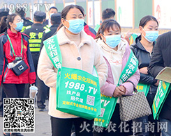 ��(j��)��ֲ����(hu��)���𱬾G���bչ��(hu��)���𱬾���չ���ʣ�