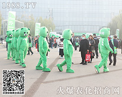 �ڶ�ʮ�ߌ�ɽ�|ֲ���p����(hu��)�����r(n��ng)�����̾W(w��ng)��(qi��ng)��(sh��)������������