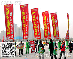 ɽ�|ֲ����(zh��n)��P���xƷӆ؛�𱬾W��