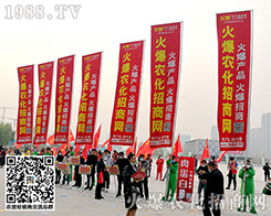 ��27��ɽ�|ֲ���p������1988.TV������(chu��ng)��o����