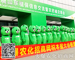 �����ܣ���ɽ�|������ֲ�������r���W�W���ǈ���