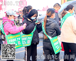 �ڶ�ʮ�ߌ�ɽ�|ֲ���p�������M���鲼�𱬴���ȫ���𱬾G��