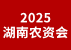 2026�����r�Y��