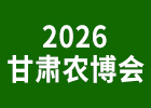 2026�����r����
