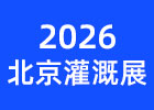 2026�������չ