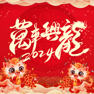 �����ϸ�������ϡ�ף������µ�һ�����I(y��)�������ϣ�ؔ���L�L������