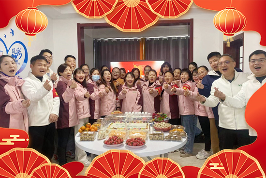 �����ό�Ȼ���ף���2025������󼪡��Ҹ�������