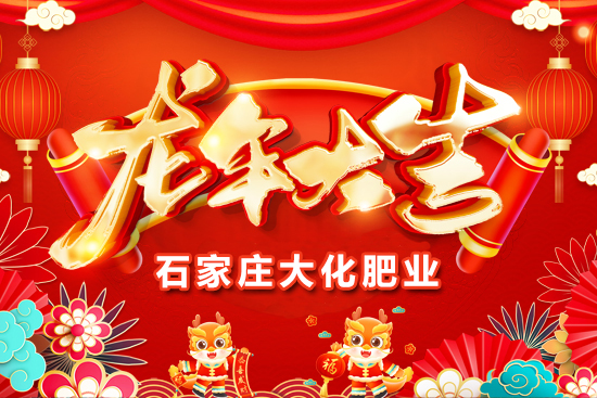 ��ʯ���f�󻯷ʘI(y��)��ףȫ���������µ�һ�����������ࡢ�q�qƽ����