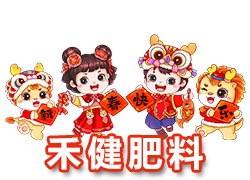 ���ӱ��̽����ϡ���ףȫ�����ؽ��N�����т�ǧ�¼������f�����⣡