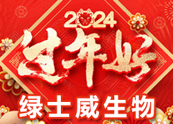 ���Gʿ�����ף������µ�һ��������옷�����w�������f�����⣬�H���Ҹ���