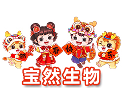 �����ό�Ȼ���ף���2024���_�T�t������������ؔԴ��ͨ��