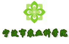 �������r(n��ng)�I(y��)�ƌW(xu��)Ժ