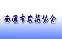 ��ͨ���r(n��ng)ˎ�f(xi��)��(hu��)