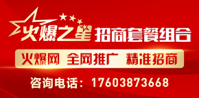 ���r�����̾W