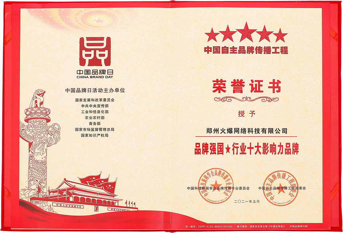 Ʒ�Ə�(qi��ng)��(gu��).�ИI(y��)ʮ��Ӱ���Ʒ��