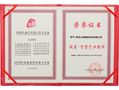 �\(ch��ng)��(sh��)�������ИI(y��)��(bi��o)�U