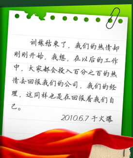 ���r(n��ng)�����̾W(w��ng)