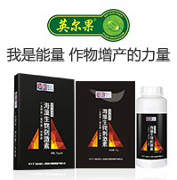 Ӣ��Ӣ����ֲ�ﱣ�o(h��)���޹�˾