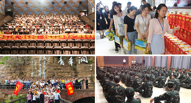 ���ݻ𱬾W�j�Ƽ����޹�˾