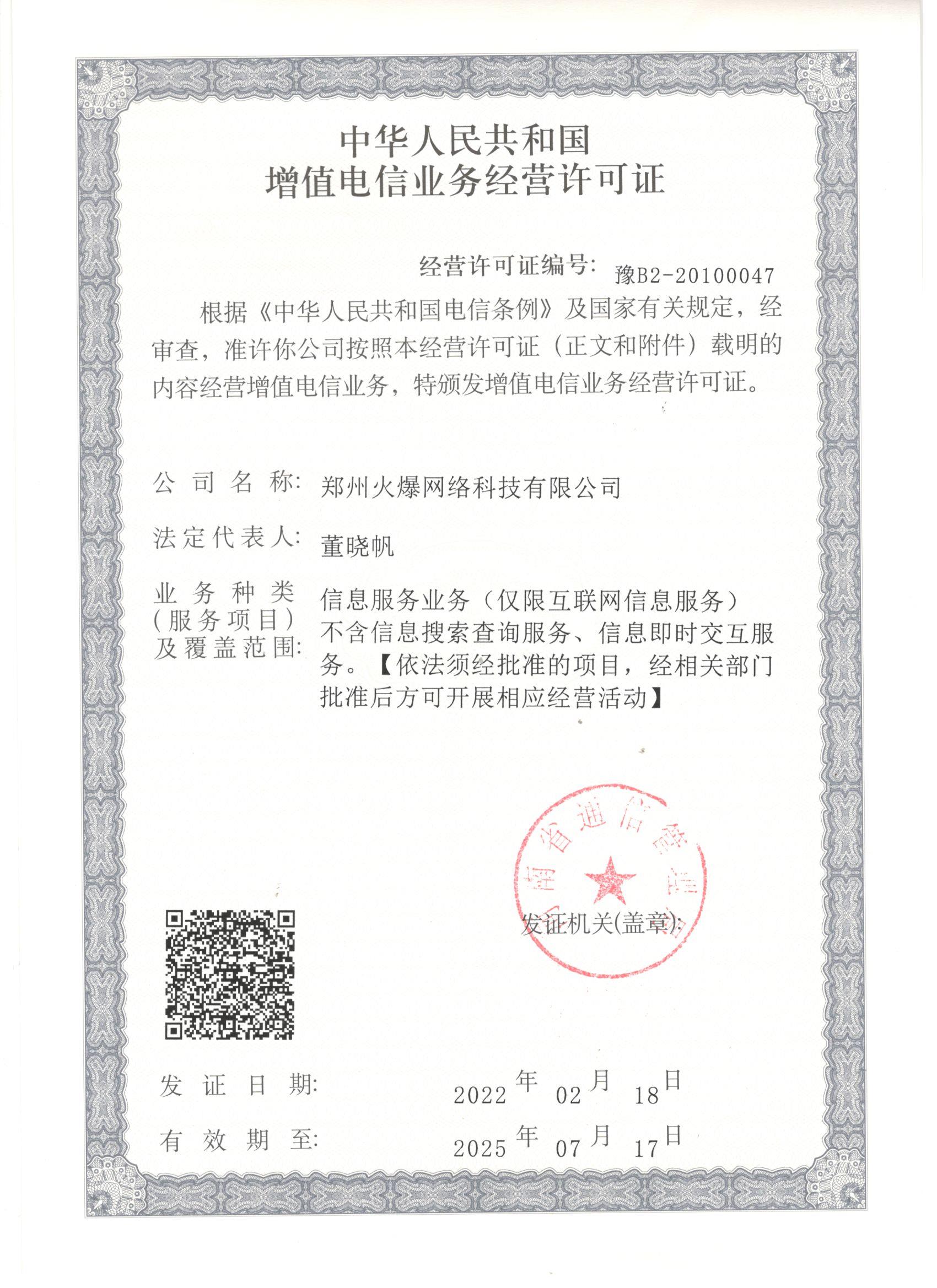 ��ֵ��ŘI(y��)��(w��)�S���C